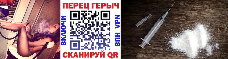 ОМГ ОМГ как зайти  дарнет шоп  Анива  ГЕРОИН белый 