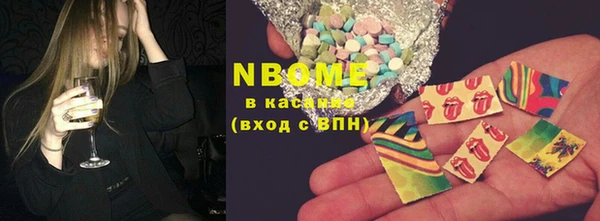 круглые Алексин