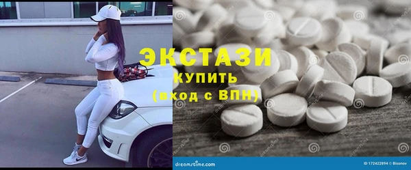 круглые Алексин