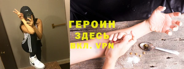 круглые Алексин