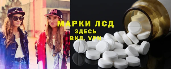 2c-b Алзамай