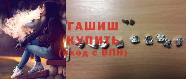 apvp Алексеевка