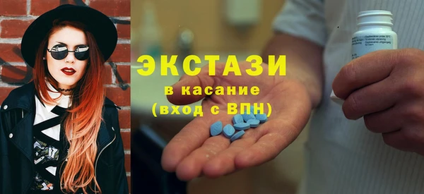 круглые Алексин