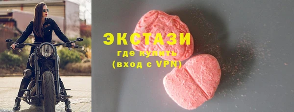 2c-b Алзамай