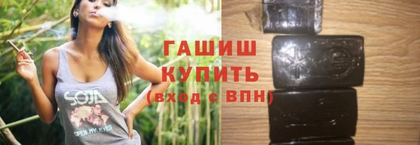 apvp Алексеевка