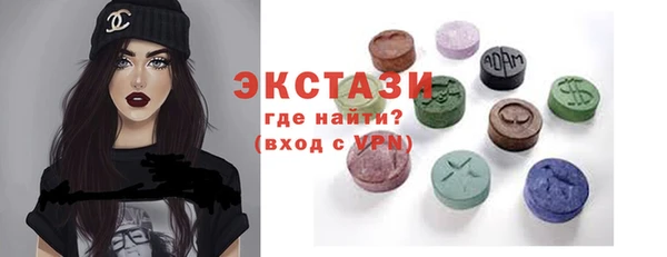 кокаин премиум Костерёво
