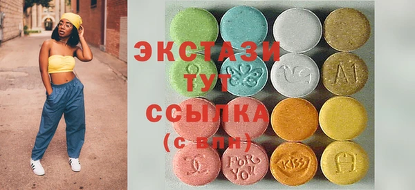 таблы Киренск