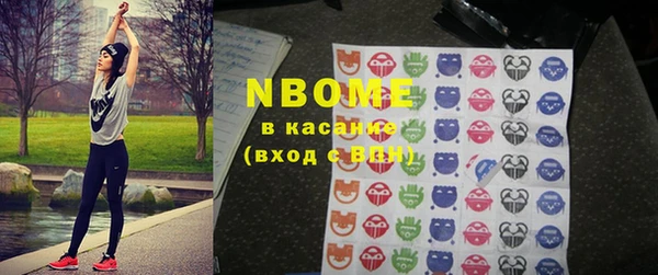круглые Алексин