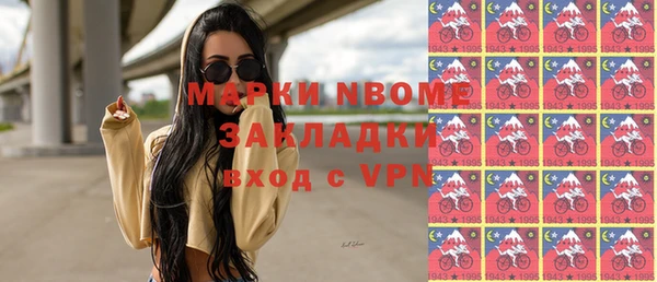 2c-b Алзамай