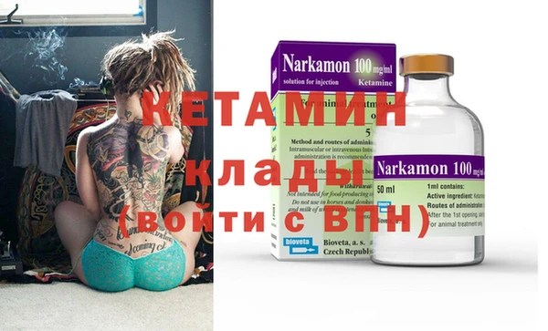круглые Алексин