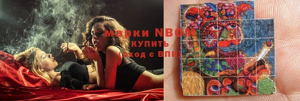 2c-b Алзамай