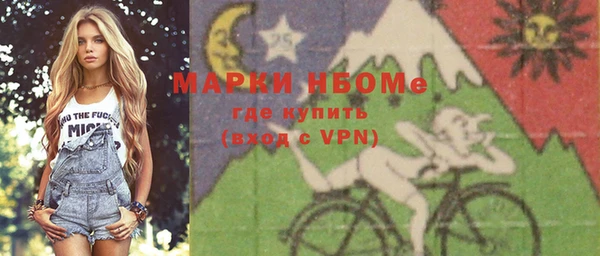 apvp Алексеевка