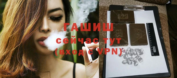 apvp Алексеевка