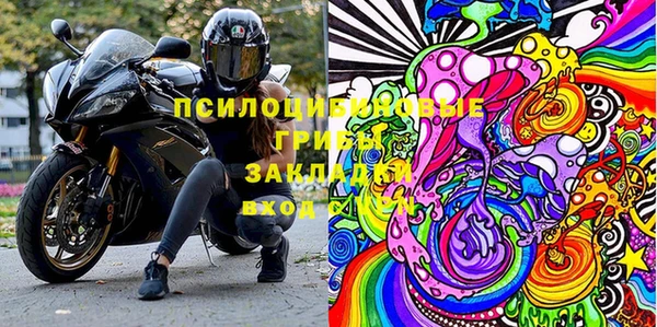 круглые Алексин