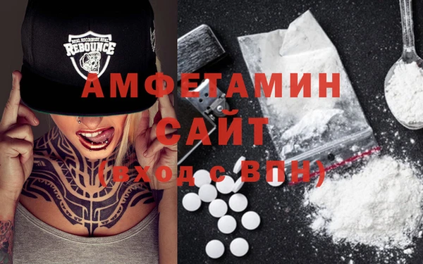 2c-b Алзамай