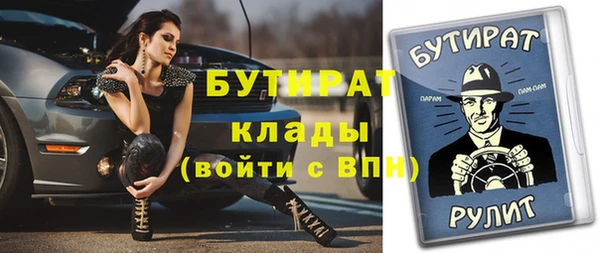 круглые Алексин