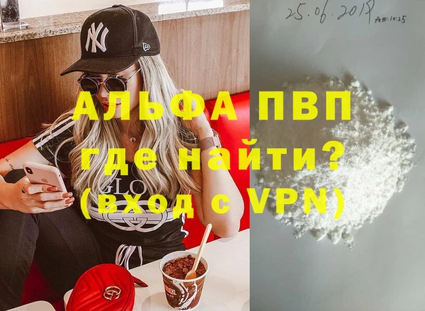 наркотики Кинешма