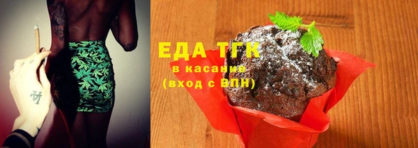 спайс Коряжма