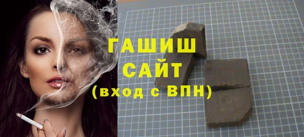 apvp Алексеевка